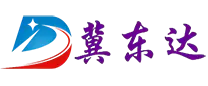 Hengshui Dongda Karet & Produk Plastik Co, Ltd.